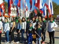 Торжественные мероприятия посвященные Дню Государственного герба и Государственного флага Республики Крым.
