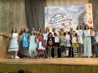 Отборочный муниципальный  тур Всероссийского конкурса  детского и юношеского творчества «Земля талантов»
